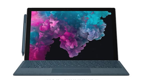 宝丰从 Mac 切换到 Microsoft Surface